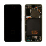 Дисплей для Samsung Galaxy S21 (G991B) модуль с рамкой Серый - OR (SP)