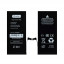 Аккумулятор для Apple iPhone 7 Plus - Battery Collection (Премиум)