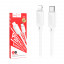 Кабель Type-C - Lightning Hoco X88 (3A, 20W, PD) Белый