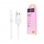 Кабель USB - Type-C Hoco X1 (3A) Белый