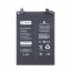 BTT-XMI-BP47-OR