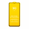 Защитное стекло "Полное покрытие" для Vivo Y35 Черный