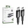 Кабель Type-C - Type-C Acefast C1-03 (3A, 60W, PD, оплетка нейлон, 1.2 м) Черный