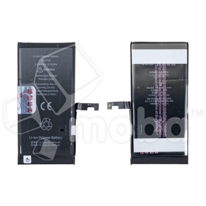 Аккумулятор для Apple iPhone 15 - JCID усиленная 3550 mAh