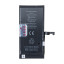 BTT-PMI-15-JC-HC