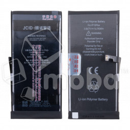 Аккумулятор для Apple iPhone 15 Plus - JCID