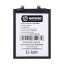 BTT-INX-BL49PX-OR