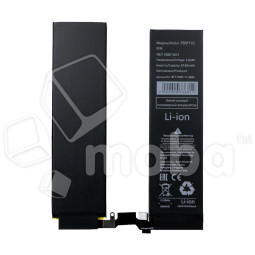 Аккумулятор для iPad Pro 11" (2024)