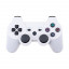 Геймпад для PlayStation 3 (беспроводной) Белый