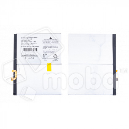 Аккумулятор для Samsung Galaxy Tab S9 Wi-Fi 11" (X710B)/Tab S9 5G 11" (X716B) (EB-BX716ABY)