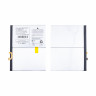 Аккумулятор для Samsung Galaxy Tab S9 11" (X710B/X716B) (EB-BX716ABY)