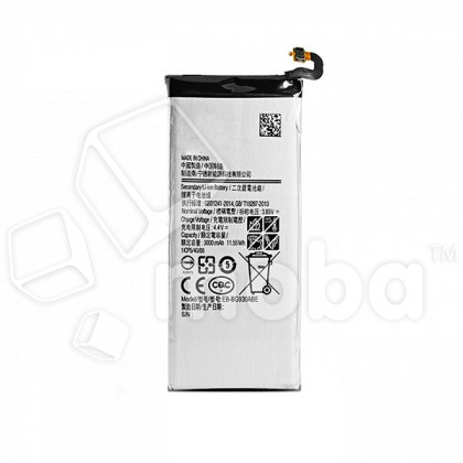 Аккумулятор для Samsung Galaxy S7 (G930F) (EB-BG930ABE)