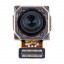 CAM-INX-NT-10-PR-64MP-RR
