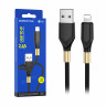 Кабель USB - Lightning Borofone BX92 (2.4A, оплетка ткань) Черный