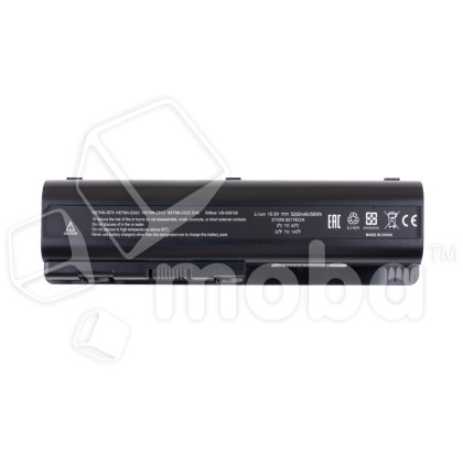 Аккумуляторная батарея для ноутбука HP Pavilion dv4, dv5, dv6, G50, G60, G61 (HSTNN-LB72) 5200 mAh