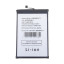 BTT-BV-LI586296PHTT