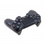 GMD-PS4-B_1