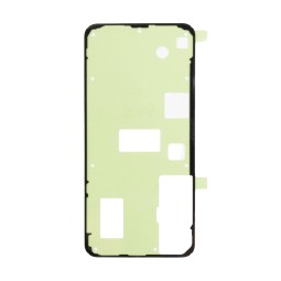 Скотч задней крышки для Samsung Galaxy S25 FE (S731B) - Премиум (водонепроницаемый)