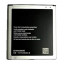 Аккумулятор для Samsung Galaxy G530H/G532F/J500H/J320F/J250F/J260F (EB-BG530CBE)