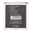 BTT-SSG-EB-BG530CBE