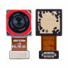 Камера для Realme 8 4G (RMX3085) (64 MP) задняя