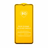 Защитное стекло "Полное покрытие" для Xiaomi Redmi A1/A1+/A2+/Poco C51 Черный