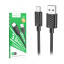 Кабель USB - Type-C Hoco X88 (3A) Черный