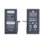 Аккумулятор для Apple iPhone 15 - Battery Collection (Премиум) - усиленная 3520 mAh