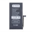 BTT-PMI-15-HC