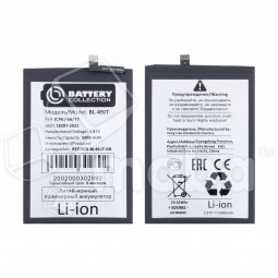 Аккумулятор для Tecno Camon 18P/Spark 20 Pro (BL-49JT) - Battery Collection (Премиум)