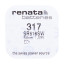 BAT-317-RNT