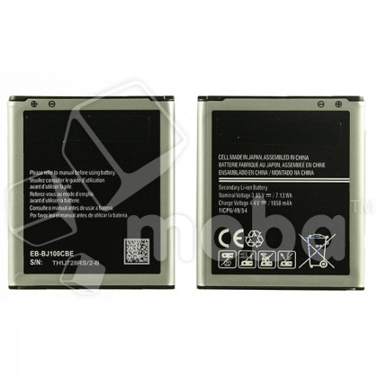 Аккумулятор для Samsung Galaxy J1 (J100F) (EB-BJ100BBE)