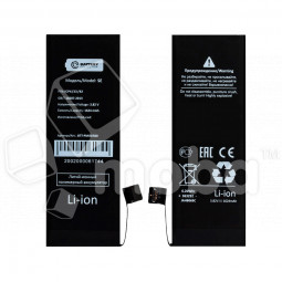 Аккумулятор для Apple iPhone SE - Battery Collection (Премиум)
