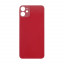 BTC-PMIG110-RD