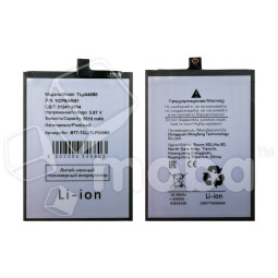 Аккумулятор для TCL 505 (TLp049B8)