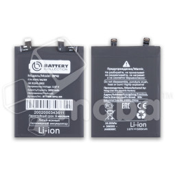 Аккумулятор для Xiaomi Redmi Note 12 Pro+ (BP4J) - Battery Collection (Премиум)