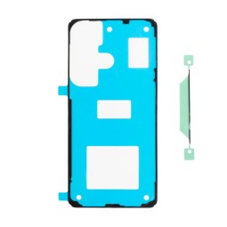 Скотч задней крышки для Samsung Galaxy S26+ (S947B) - Премиум (водонепроницаемый)