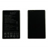 Аккумулятор для LG K410 (K10)/K420N/K430DS (BL-45A/BL-45A1H)