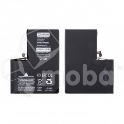 Аккумулятор для Apple iPhone 13 Pro Max - Battery Collection (Премиум)