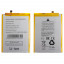 Аккумулятор для ZTE Blade A6/A6 Lite/20 Smart/V2020 Smart/V30 Vita (Li3849T44P8h906450)