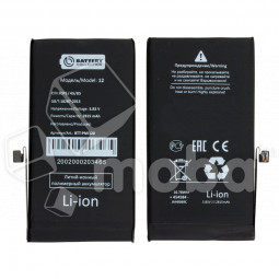 Аккумулятор для Apple iPhone 12/12 Pro - Battery Collection (Премиум)