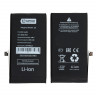 Аккумулятор для Apple iPhone 12/12 Pro - Battery Collection (Премиум)