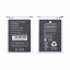 Аккумулятор для Samsung Galaxy J1 2016 (J120F) (EB-BJ120CBE)