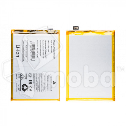 Аккумулятор для Realme 10 4G (BLP957)