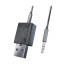 AD-USB-AUX-B16D-B