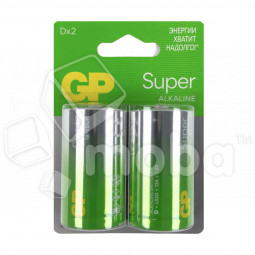 Батарейка D LR20 GP Super Alkaline 1.5V (2 шт. в блистере)