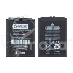 Аккумулятор для Huawei Nova 10 SE/11/11 SE/12 SE/12s (HB456493EGW) - Battery Collection (Премиум)