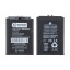 Аккумулятор для Huawei Nova 10 SE/11/11 SE/12 SE/12s (HB456493EGW) - Battery Collection (Премиум)