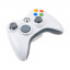 GMD-XB360-WRLS-W_2