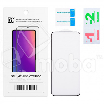 Защитное стекло "Премиум" для Samsung Galaxy S22/S23 (S901B/S911B) Черный